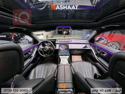 مرسيدس بنز S-Class